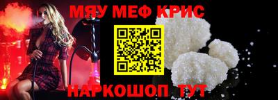 кокаин колумбия Анжеро-Судженск