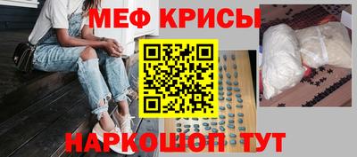 кокаин колумбия Анжеро-Судженск