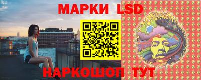 кокаин колумбия Анжеро-Судженск