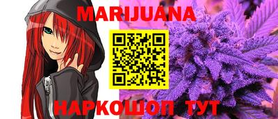 кокаин колумбия Анжеро-Судженск