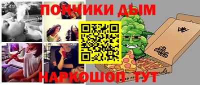 кокаин колумбия Анжеро-Судженск