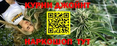 кокаин перу Анапа
