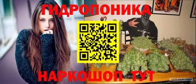 кокаин колумбия Анжеро-Судженск