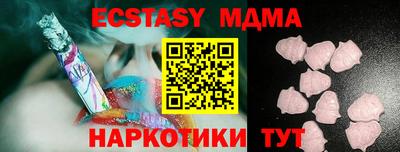 кокаин колумбия Анжеро-Судженск