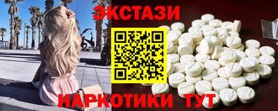 кокаин колумбия Анжеро-Судженск