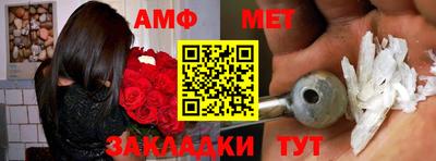 кокаин перу Анапа