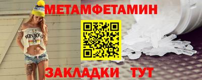 кокаин колумбия Анжеро-Судженск