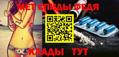 кокаин перу Анапа