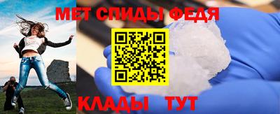 кокаин колумбия Анжеро-Судженск