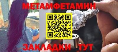 кокаин перу Анапа