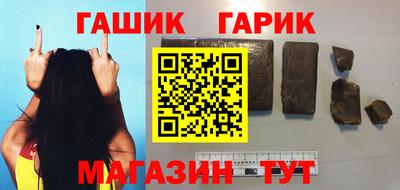 кокаин колумбия Анжеро-Судженск