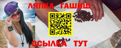 кокаин колумбия Анжеро-Судженск