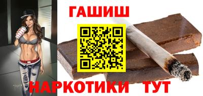 кокаин перу Анапа