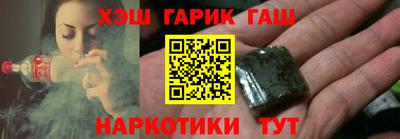 кокаин колумбия Анжеро-Судженск