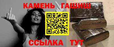 кокаин колумбия Анжеро-Судженск
