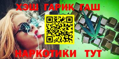 кокаин перу Анапа