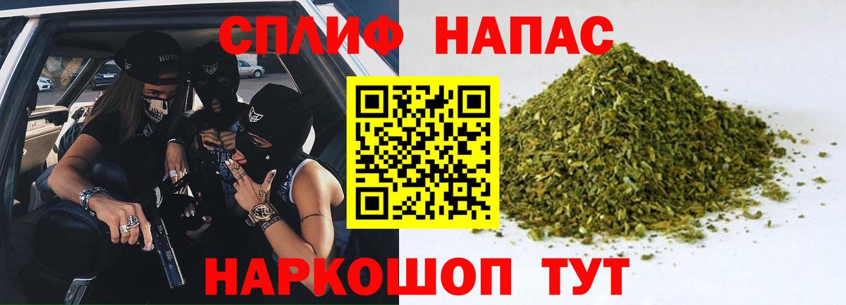 Конопля индика  Конопля Bruce Banner  Вход с VPN  МАРИХУАНА конопля  Баксан 
